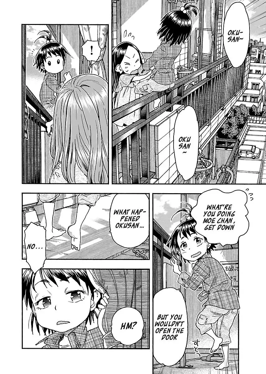 Okusan Chapter 95 page 18