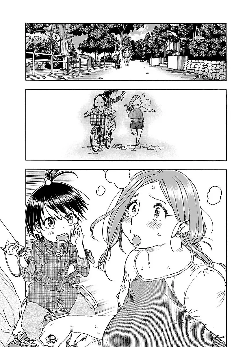 Okusan Chapter 95 page 23