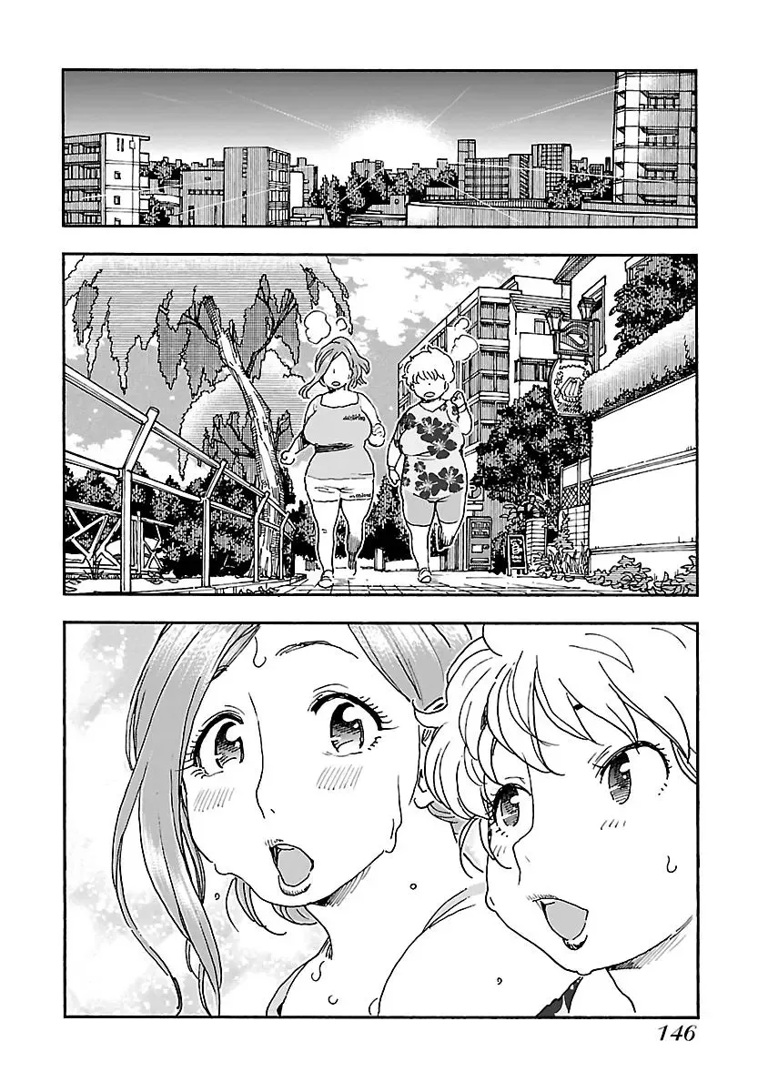 Okusan Chapter 96 page 16