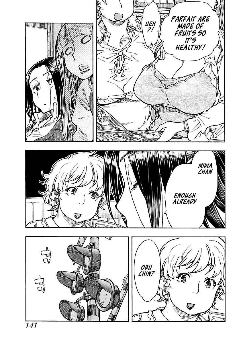 Okusan Chapter 96 page 11