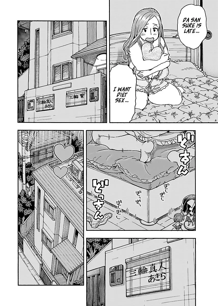 Okusan Chapter 96 page 18
