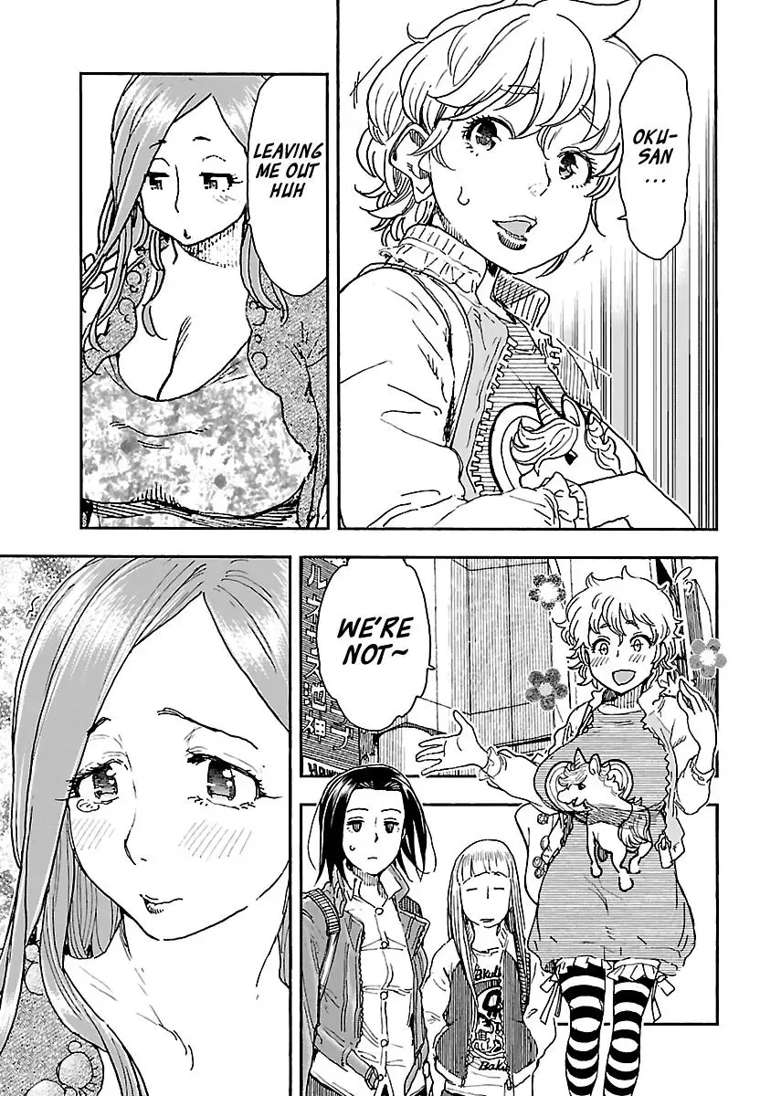 Okusan Chapter 96 page 23