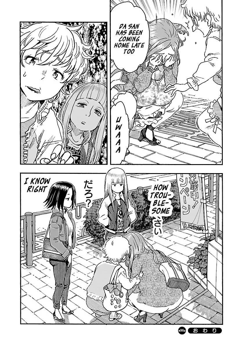 Okusan Chapter 96 page 24