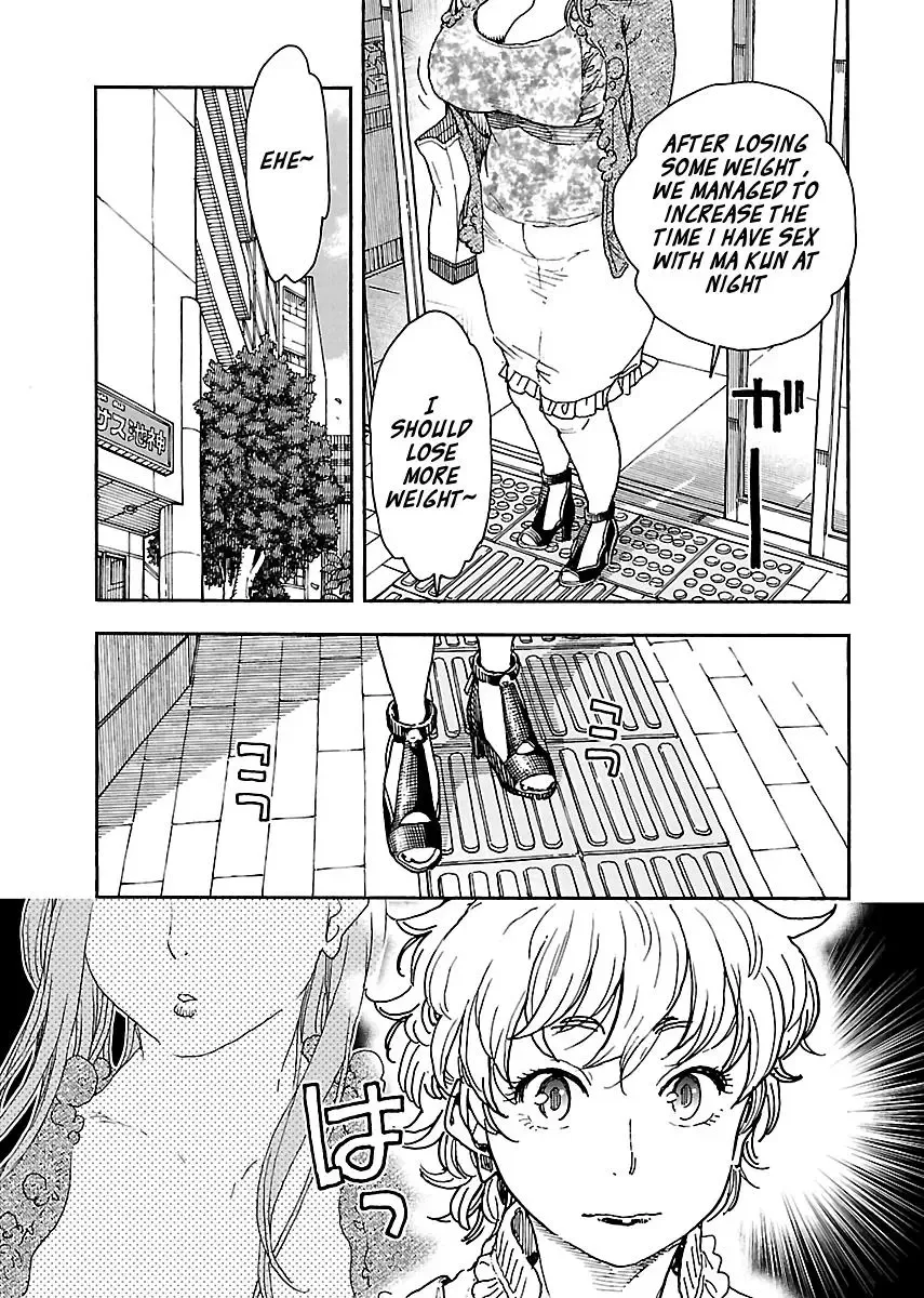 Okusan Chapter 96 page 21