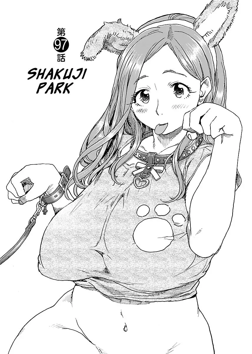 Okusan Chapter 97 page 1