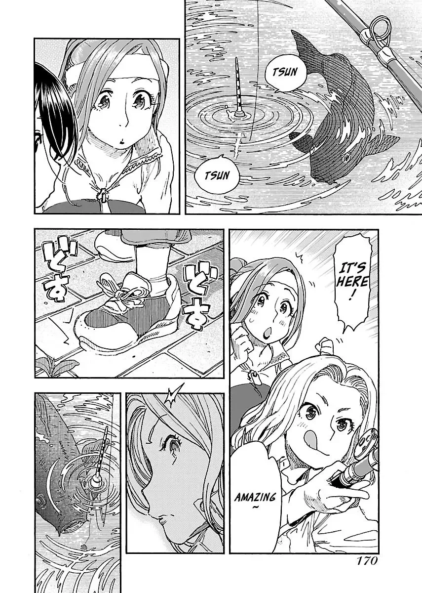Okusan Chapter 97 page 14
