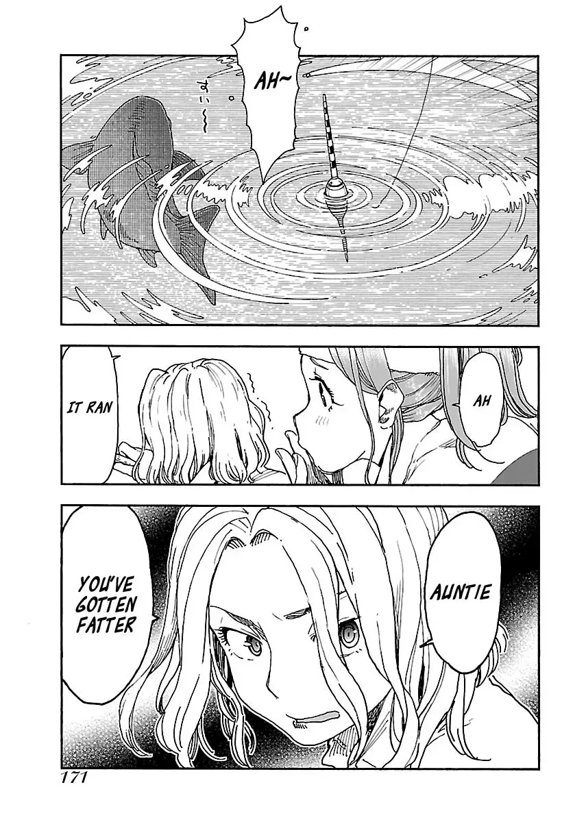 Okusan Chapter 97 page 15
