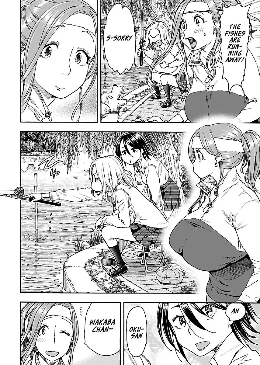 Okusan Chapter 97 page 12