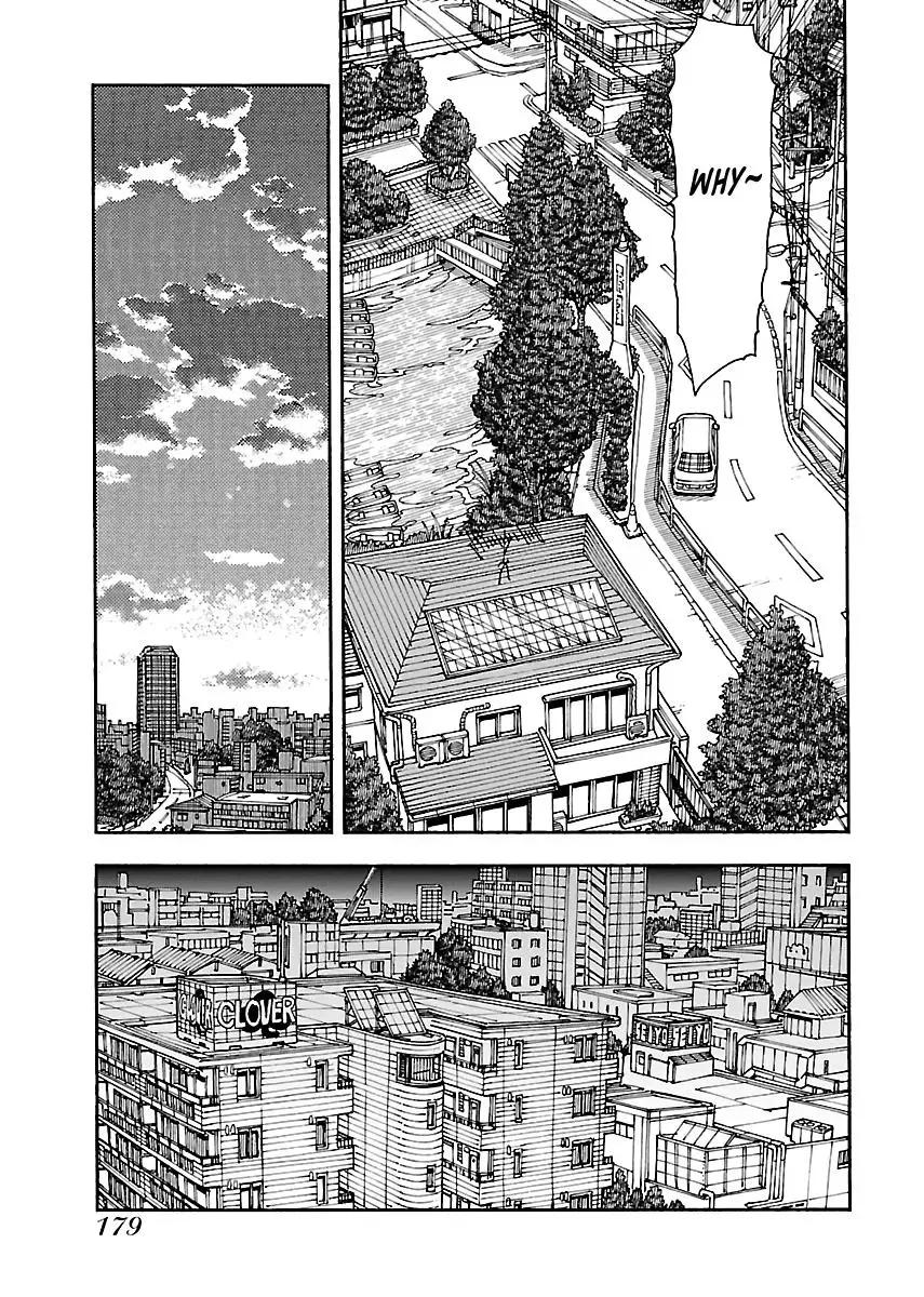 Okusan Chapter 97 page 23