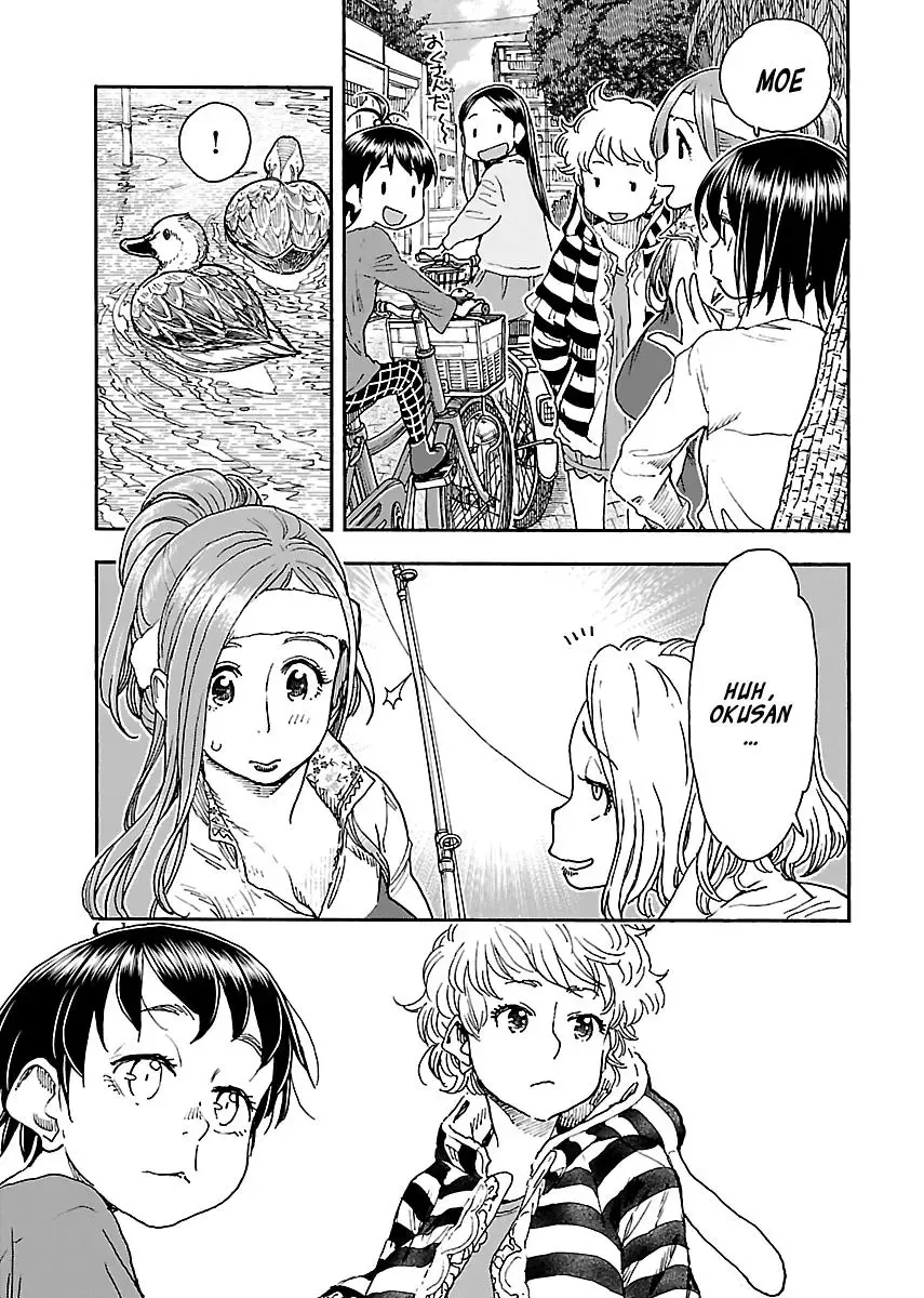 Okusan Chapter 97 page 21