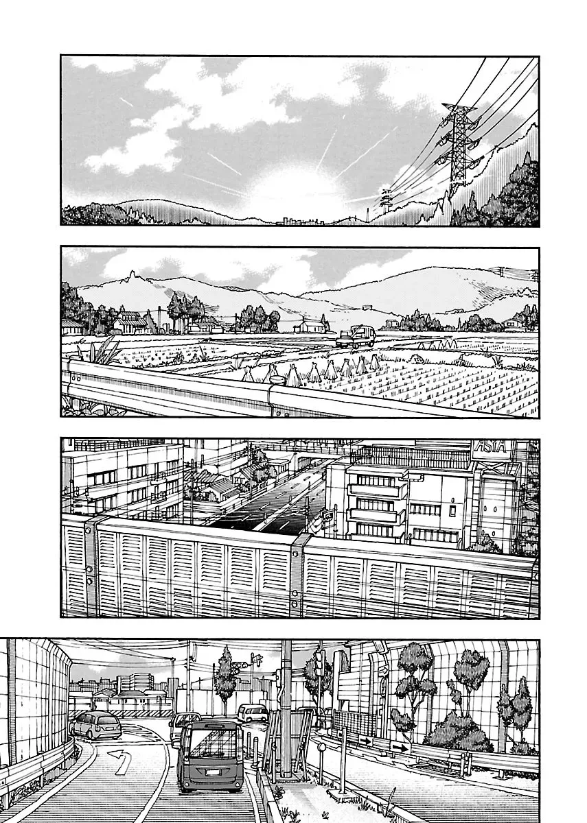Okusan Chapter 98 page 1
