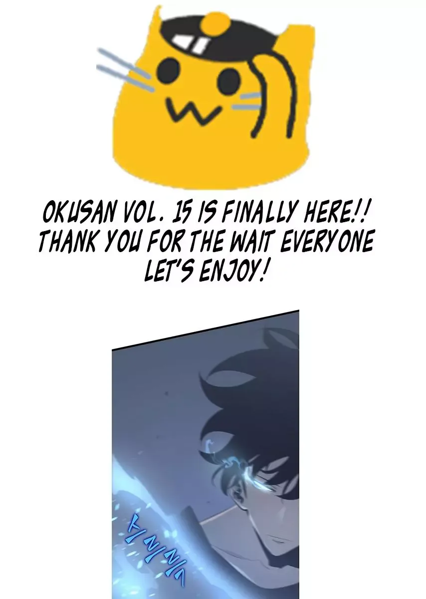 Okusan Chapter 99 page 2