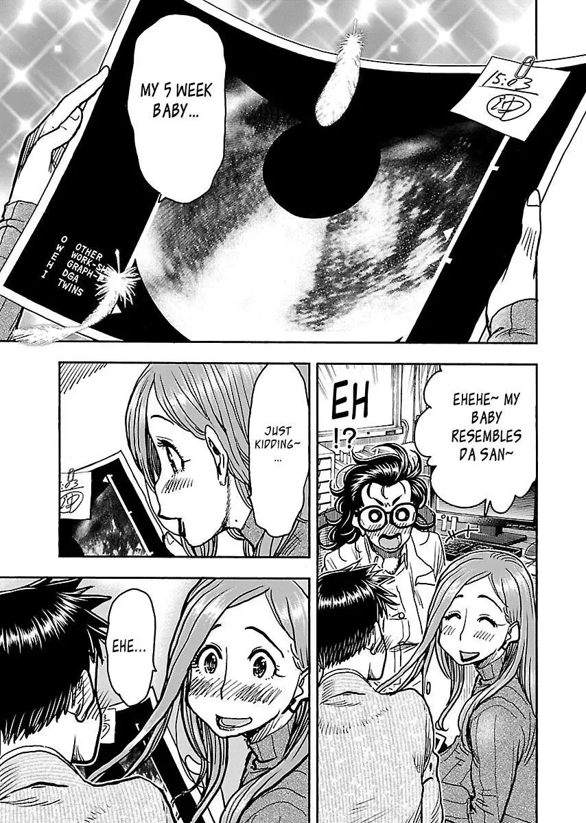 Okusan Chapter 101 page 5