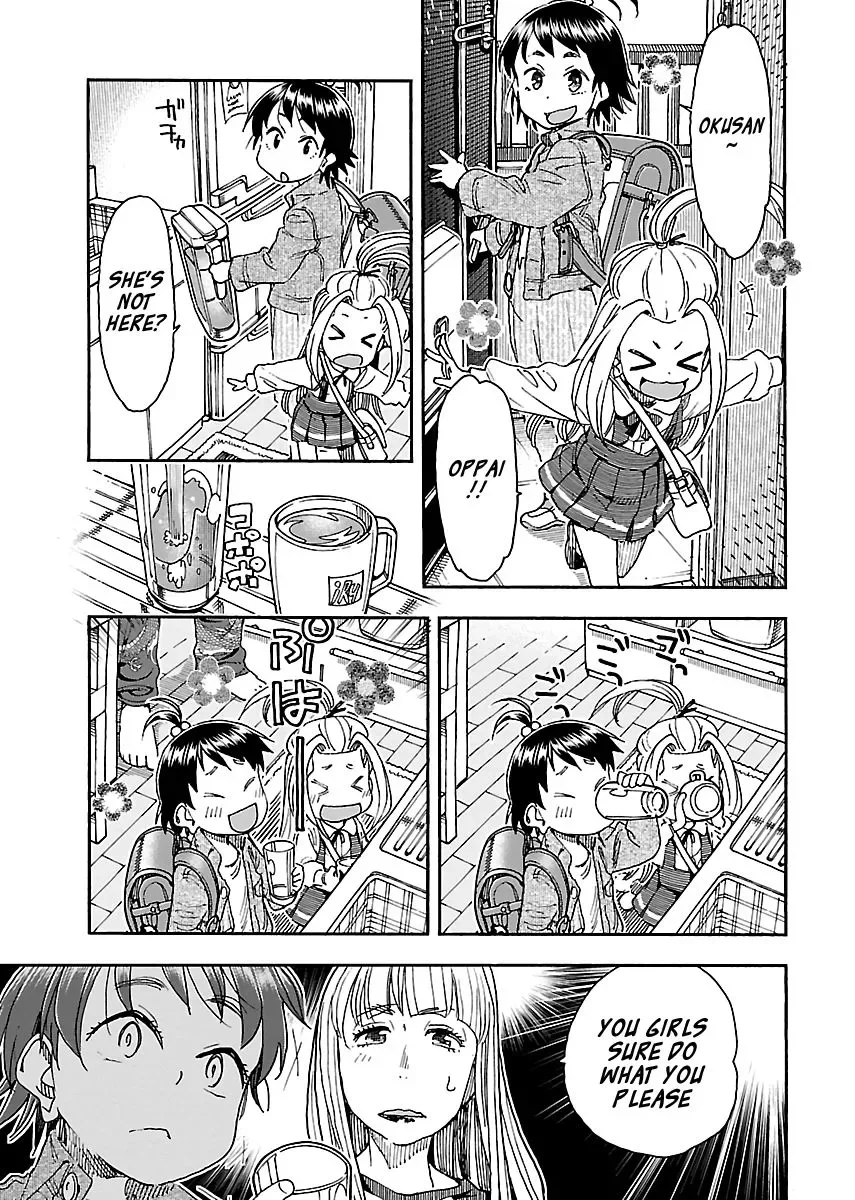 Okusan Chapter 98 page 7