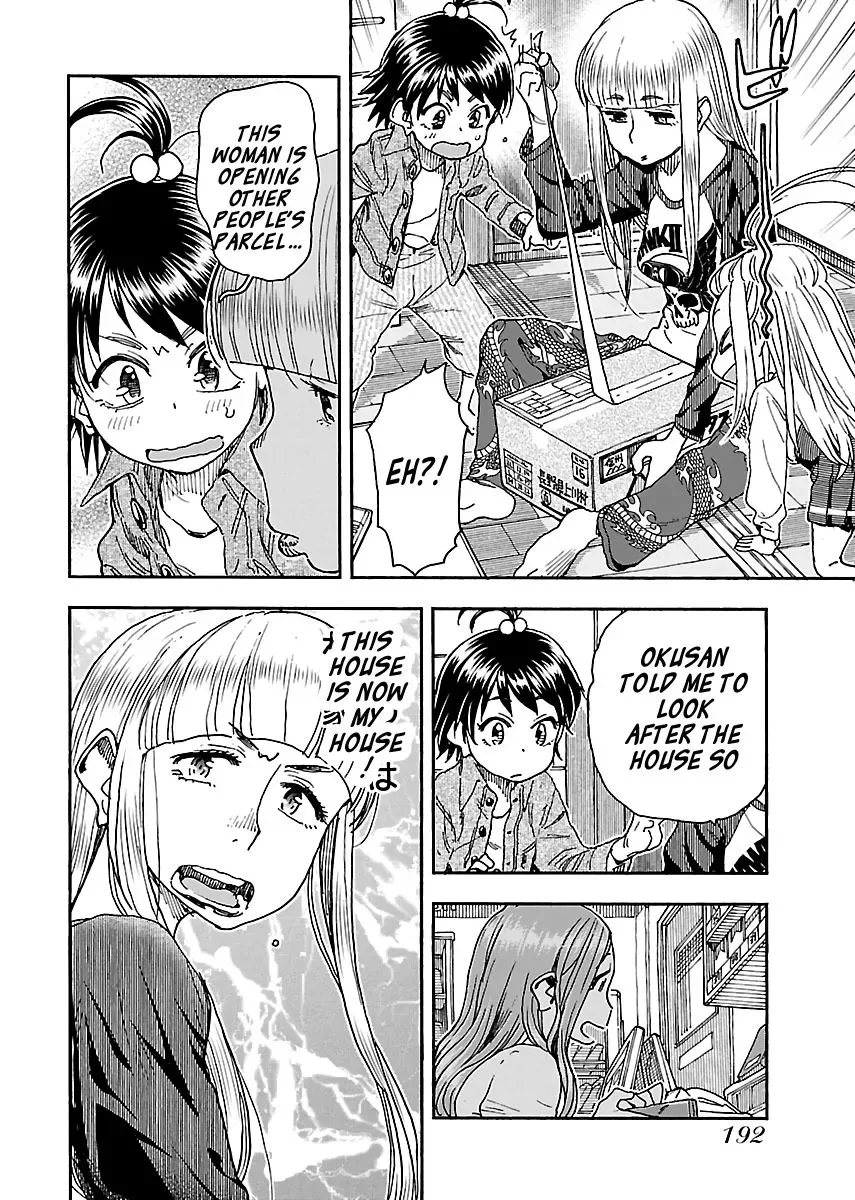Okusan Chapter 98 page 12