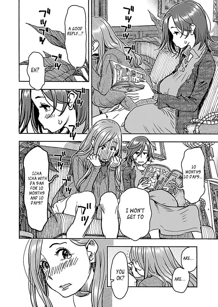 Okusan Chapter 101 page 16