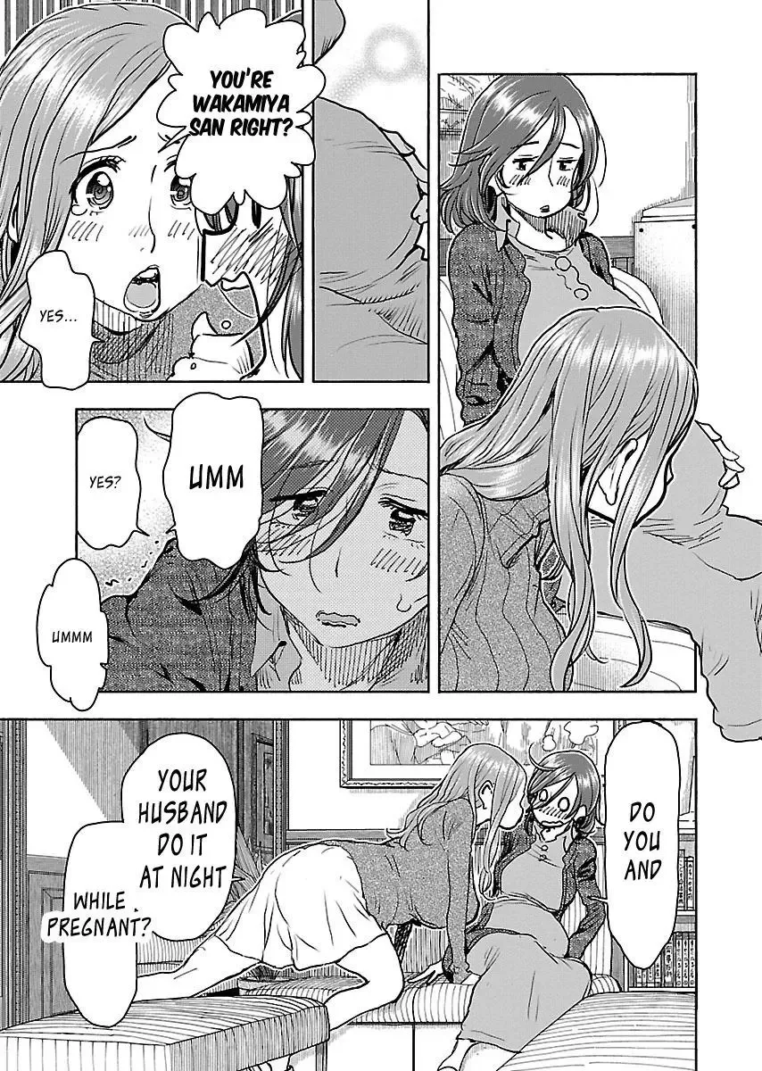 Okusan Chapter 101 page 17