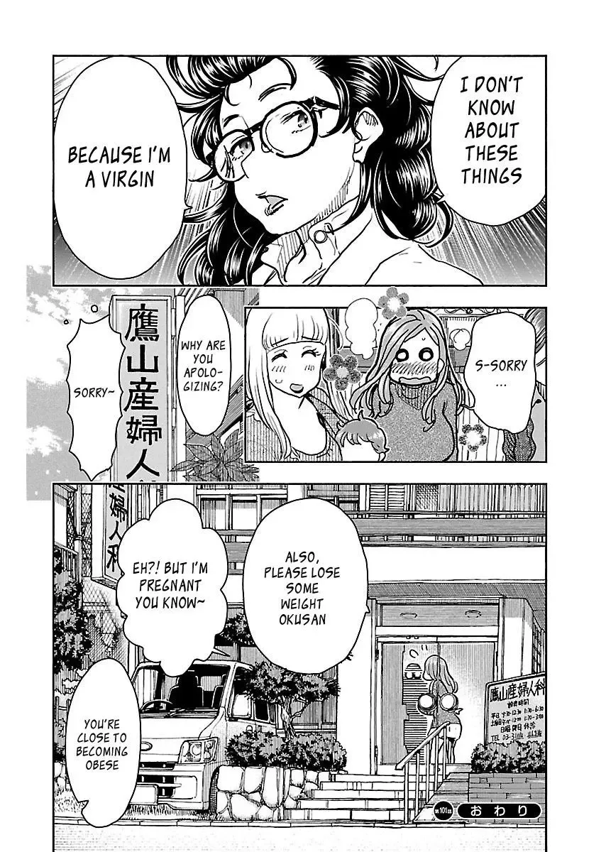 Okusan Chapter 101 page 24