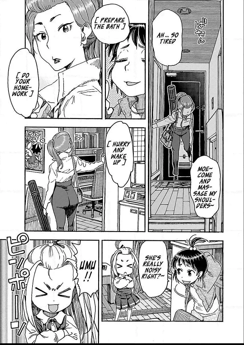 Okusan Chapter 99 page 17