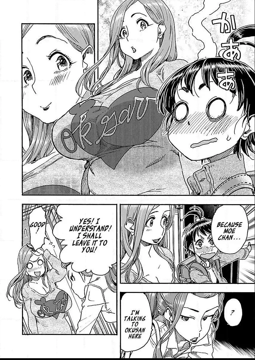 Okusan Chapter 99 page 22
