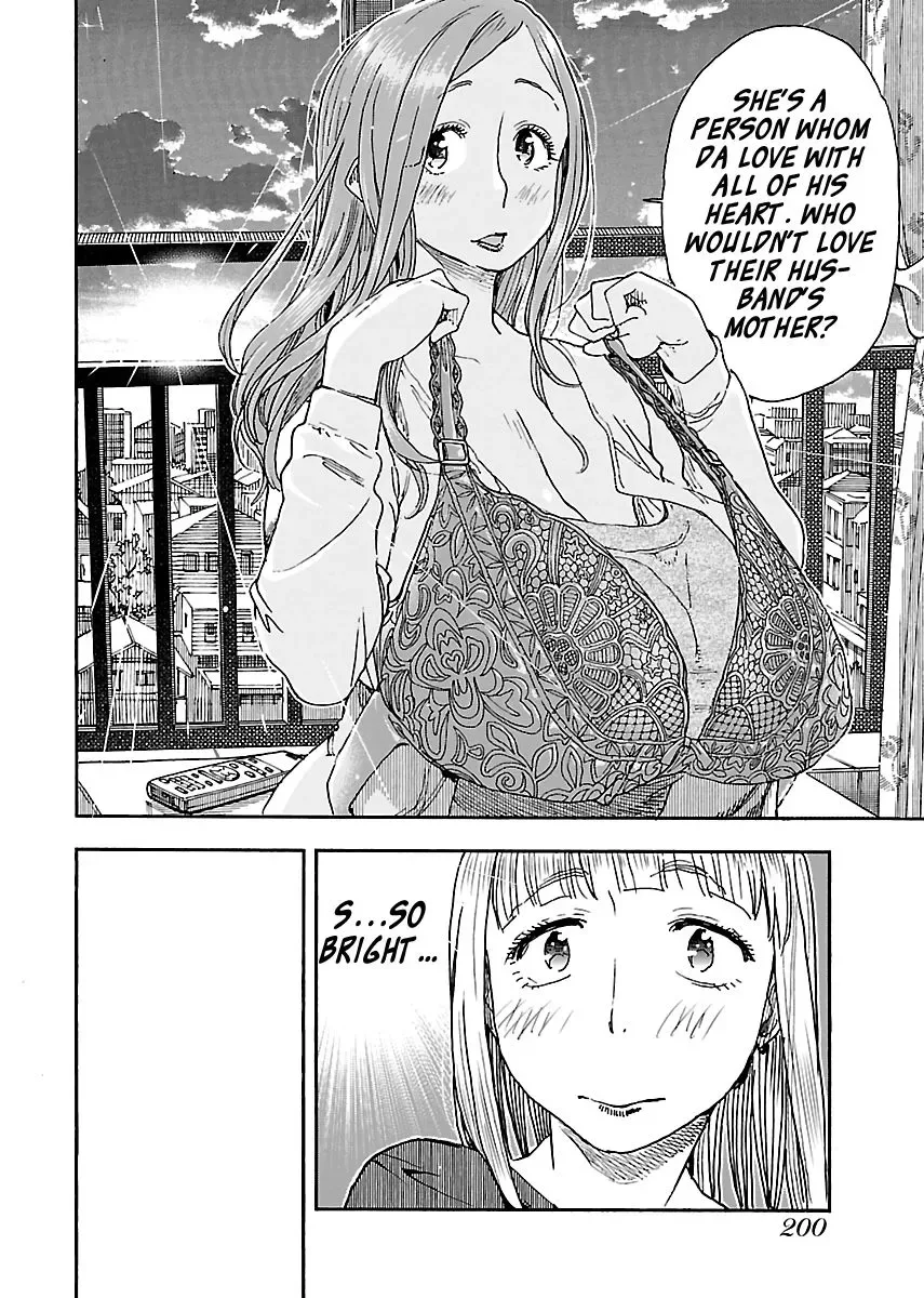 Okusan Chapter 98 page 20