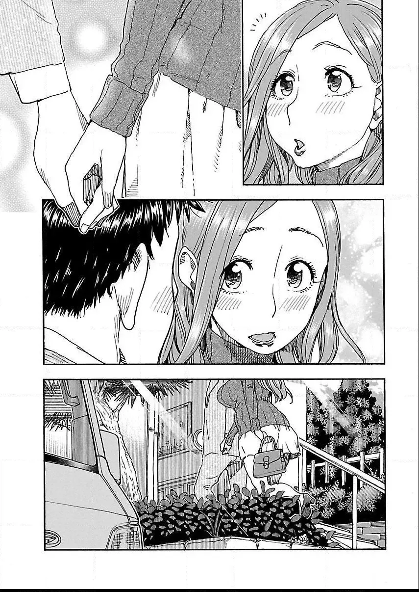 Okusan Chapter 100 page 7