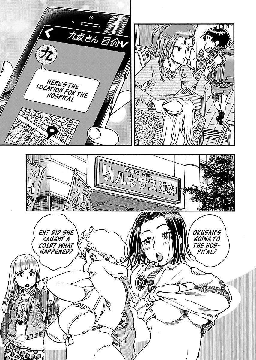 Okusan Chapter 99 page 27