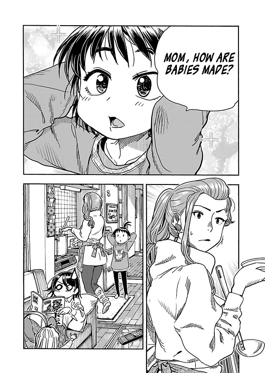 Okusan Chapter 104 page 2