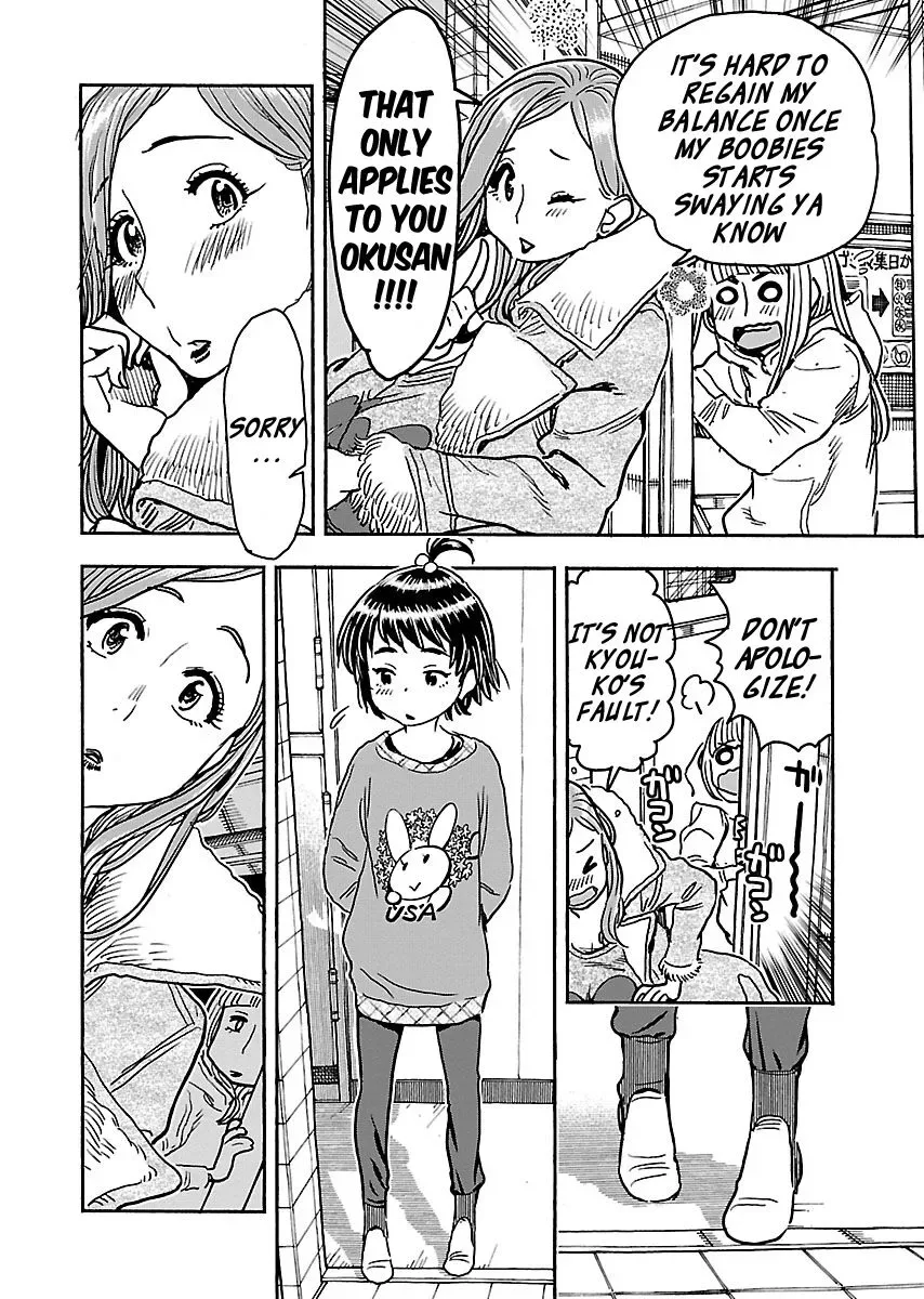 Okusan Chapter 104 page 8