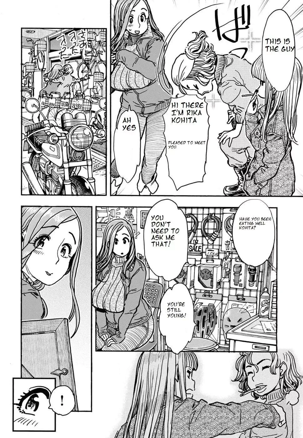 Okusan Chapter 105 page 6