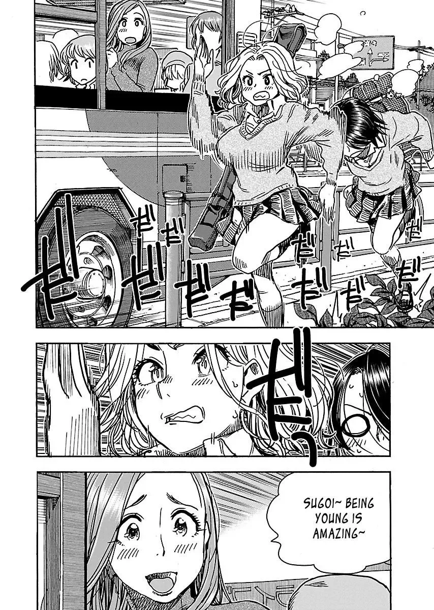 Okusan Chapter 102 page 8