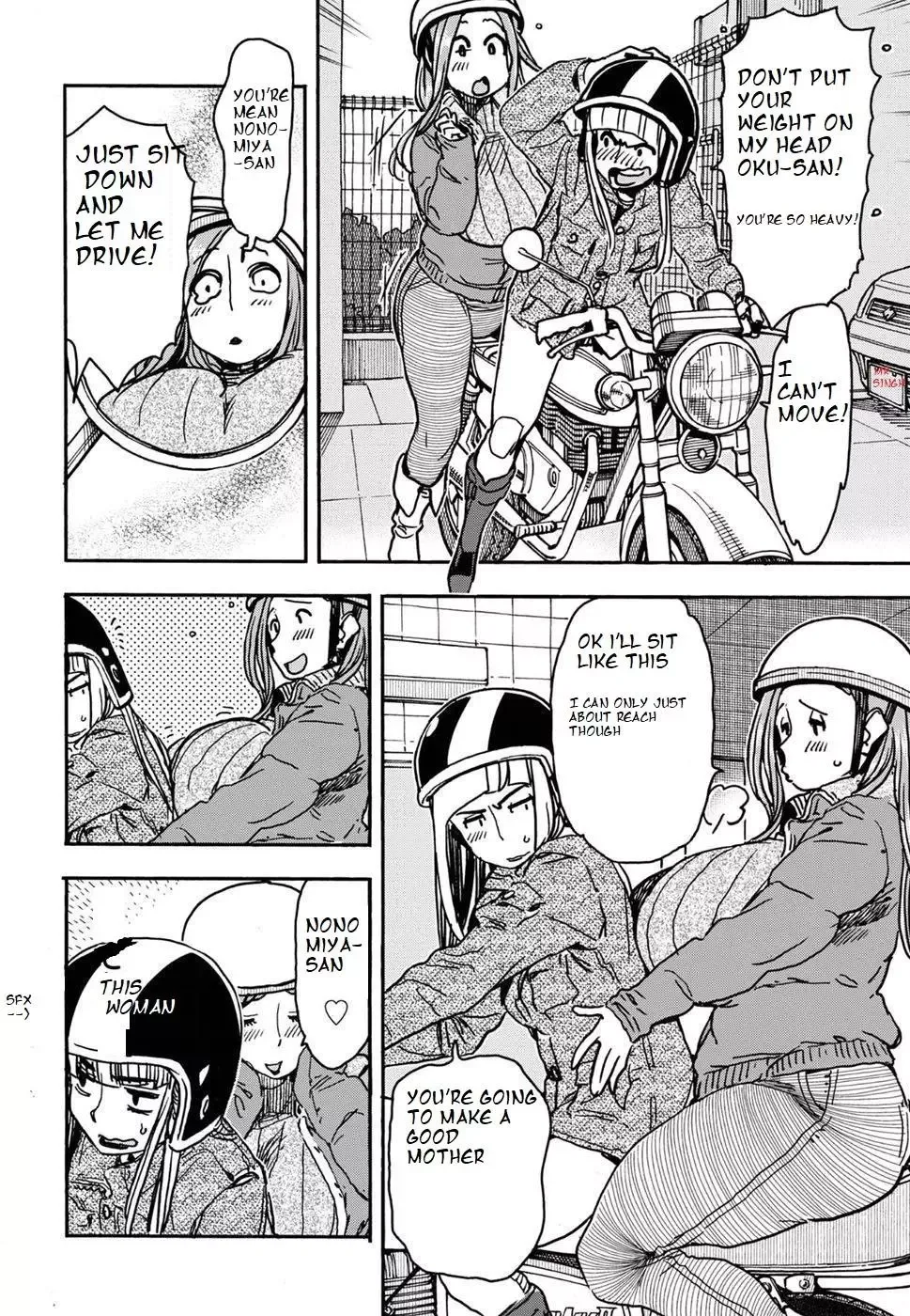 Okusan Chapter 105 page 2
