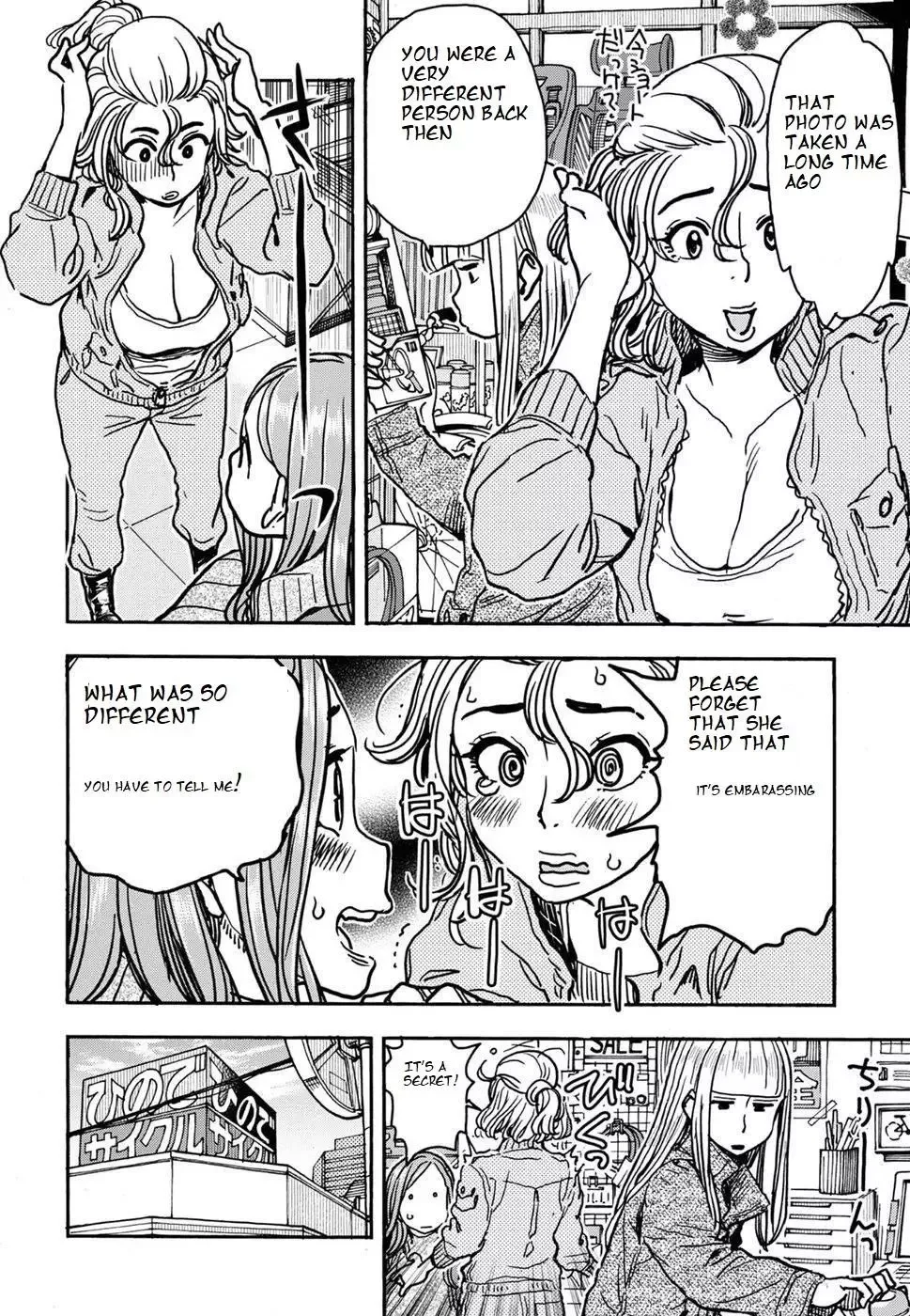 Okusan Chapter 105 page 8