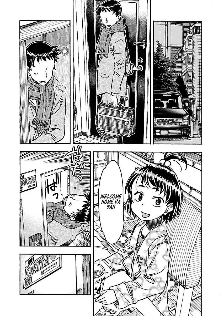Okusan Chapter 104 page 10