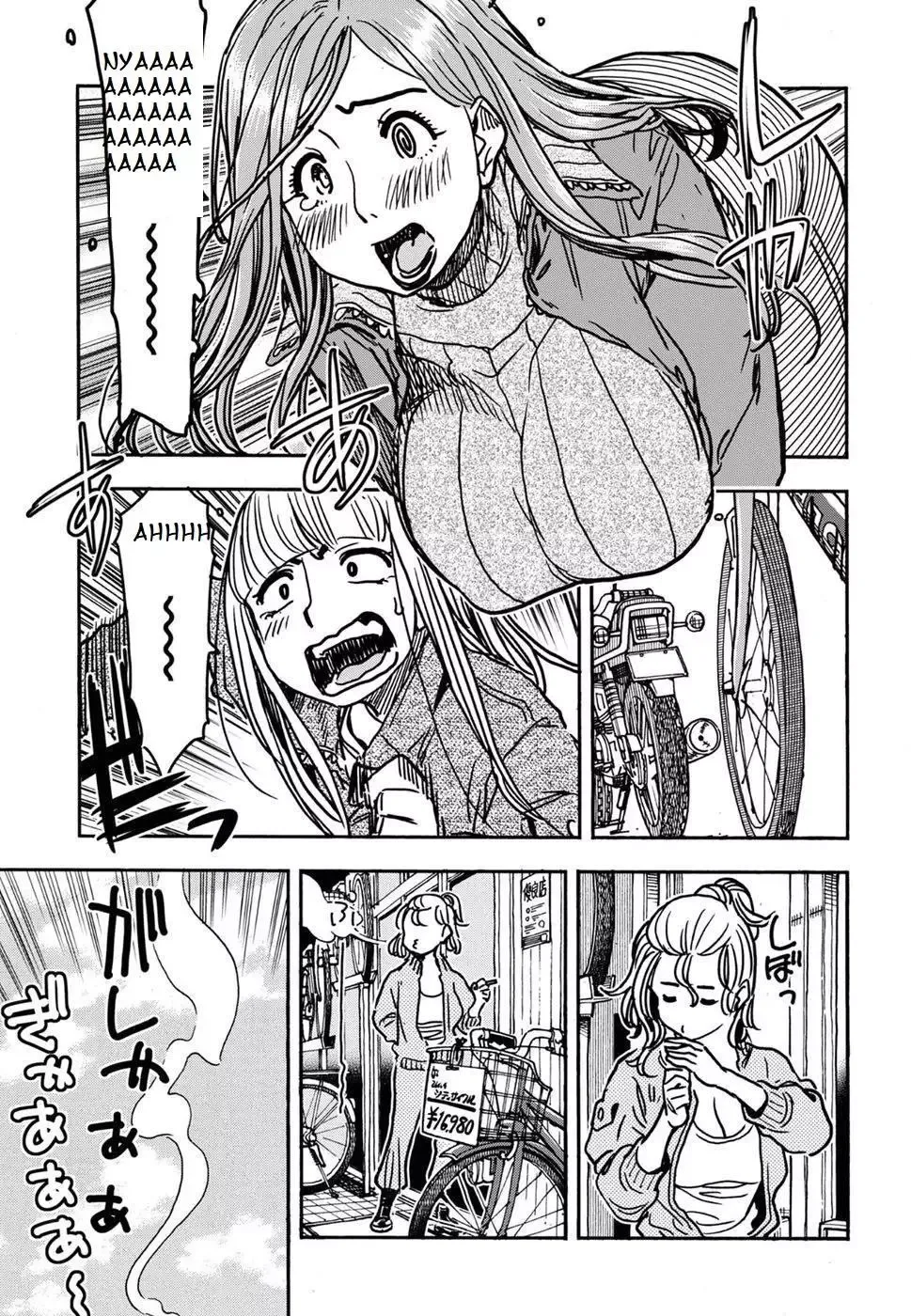 Okusan Chapter 105 page 13