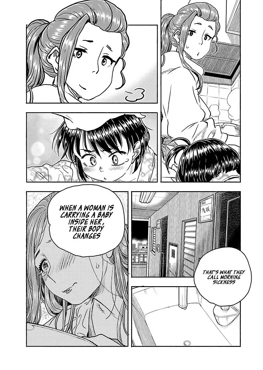 Okusan Chapter 104 page 21