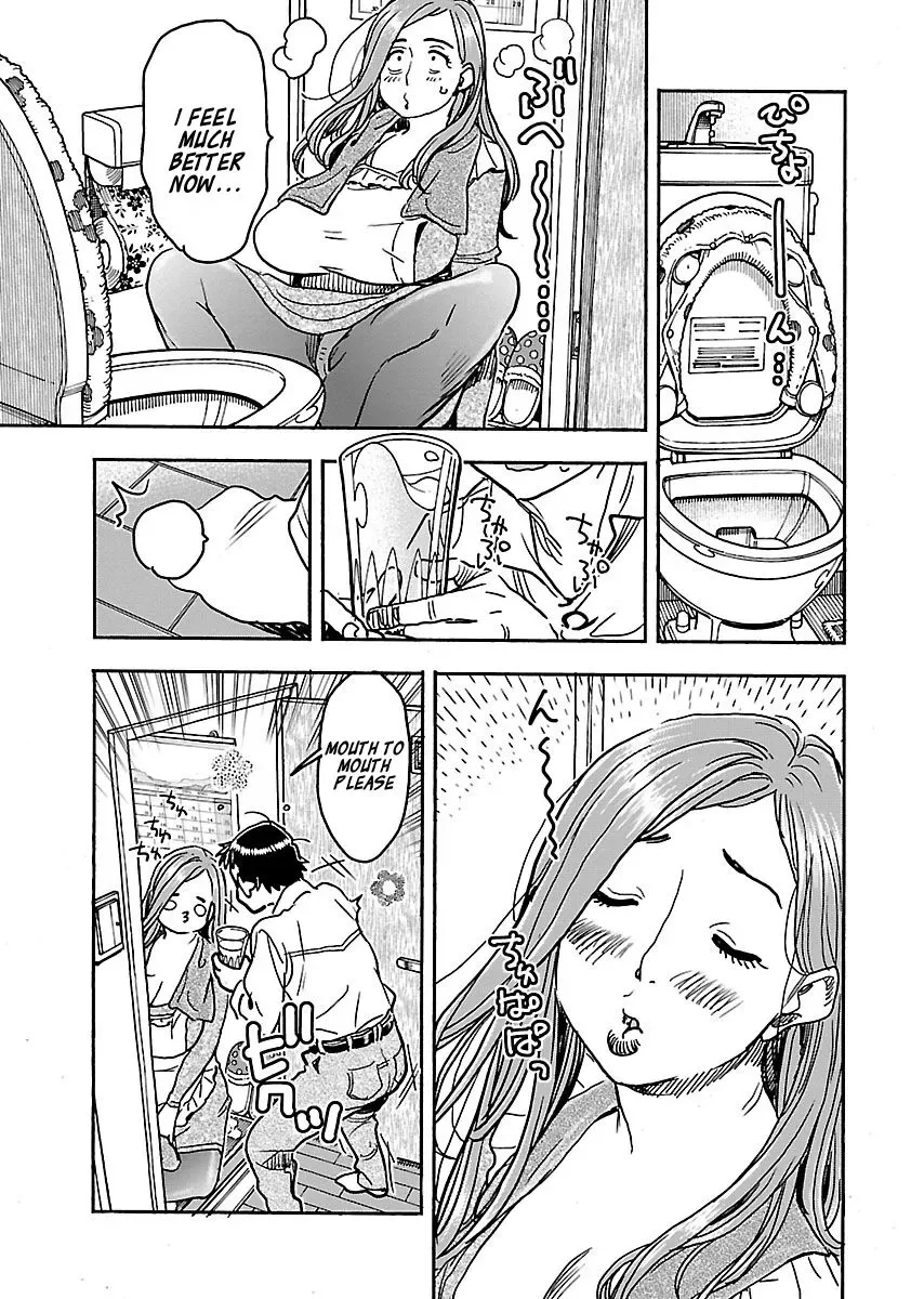 Okusan Chapter 104 page 23