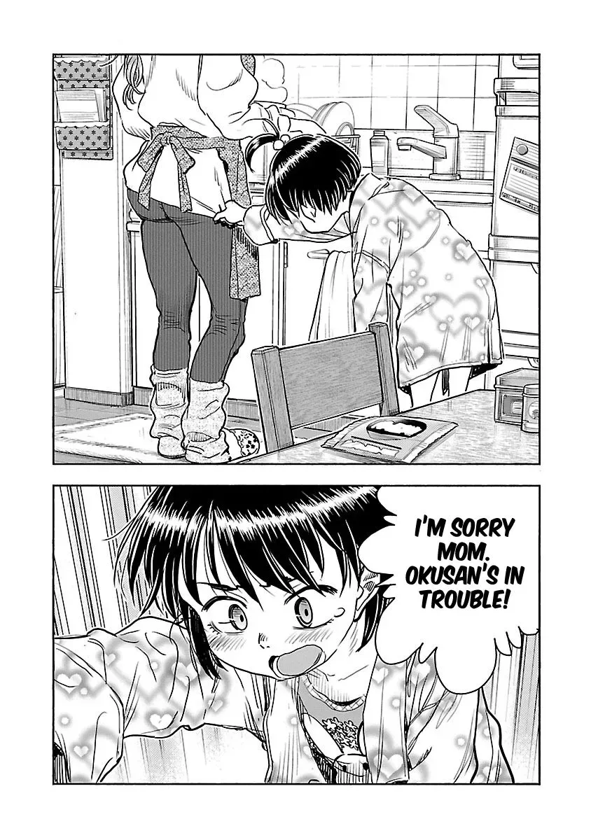 Okusan Chapter 104 page 20