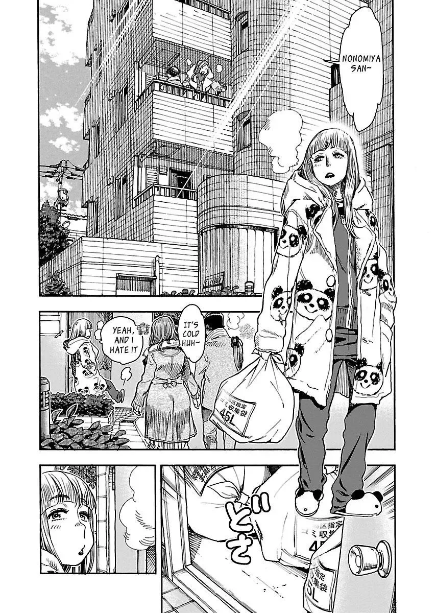 Okusan Chapter 103 page 4