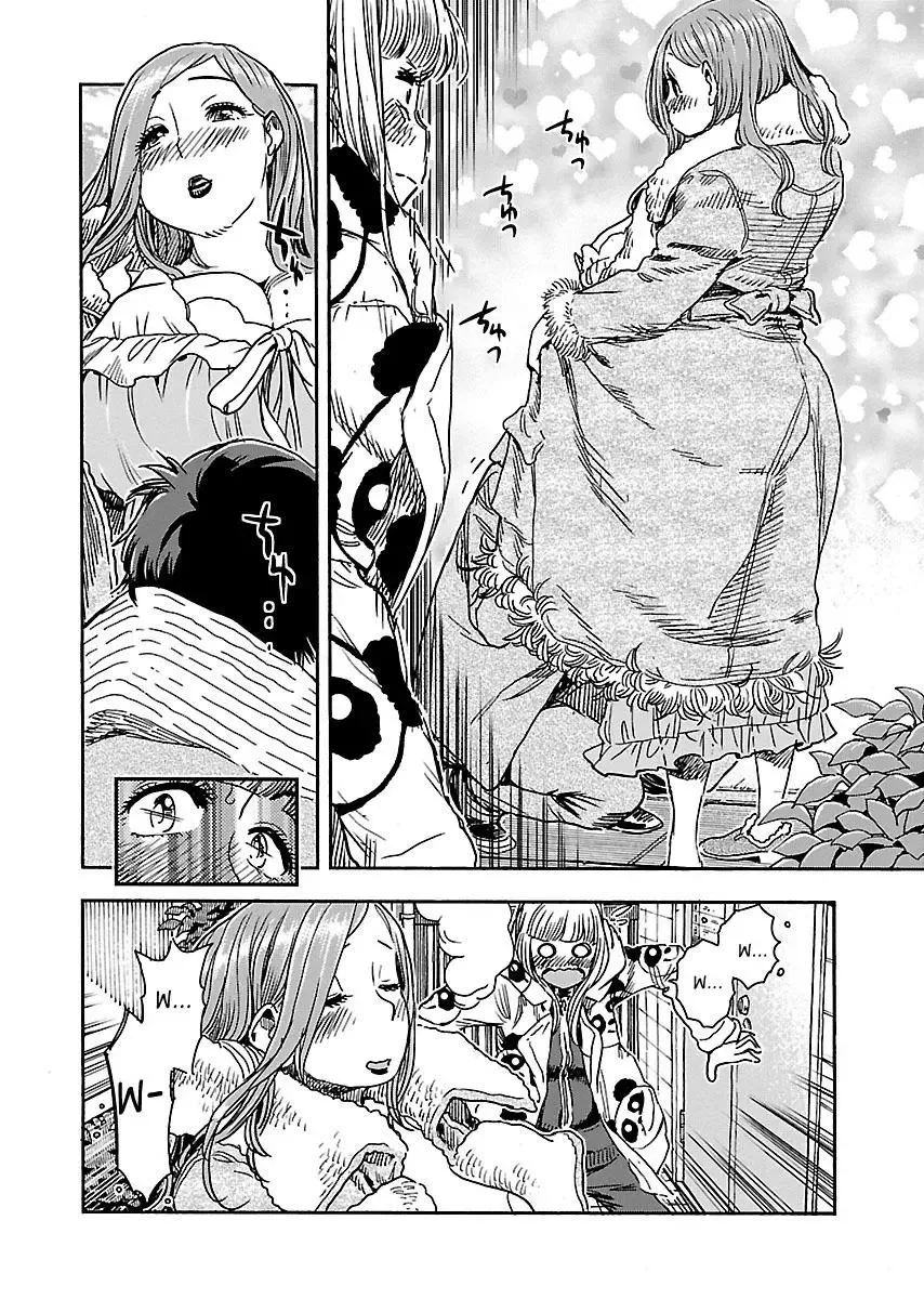 Okusan Chapter 103 page 8