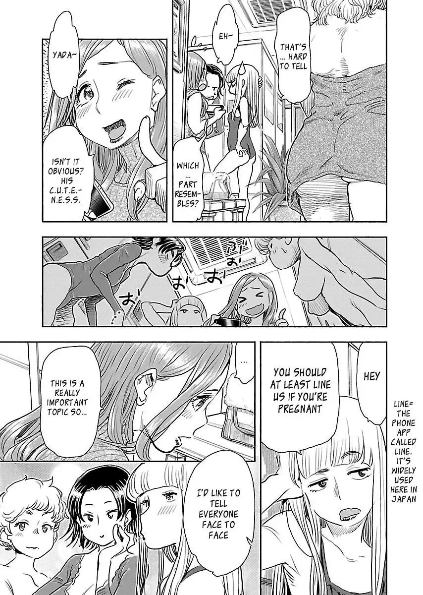 Okusan Chapter 103 page 13