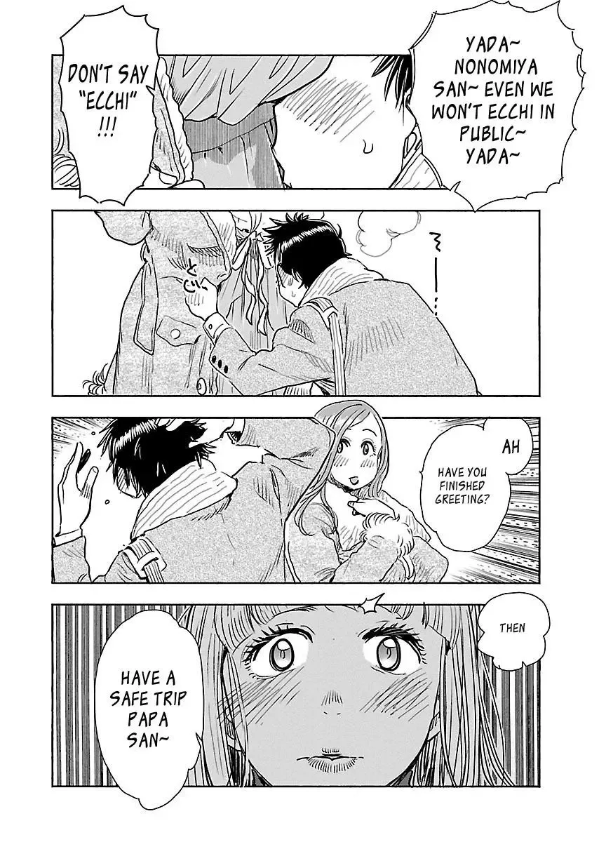 Okusan Chapter 103 page 10