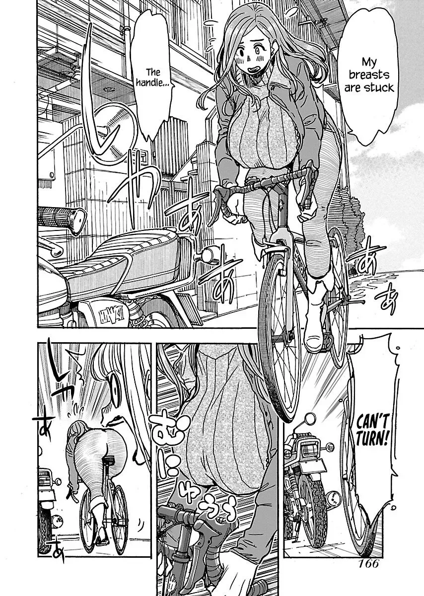 Okusan Chapter 105.5 page 13