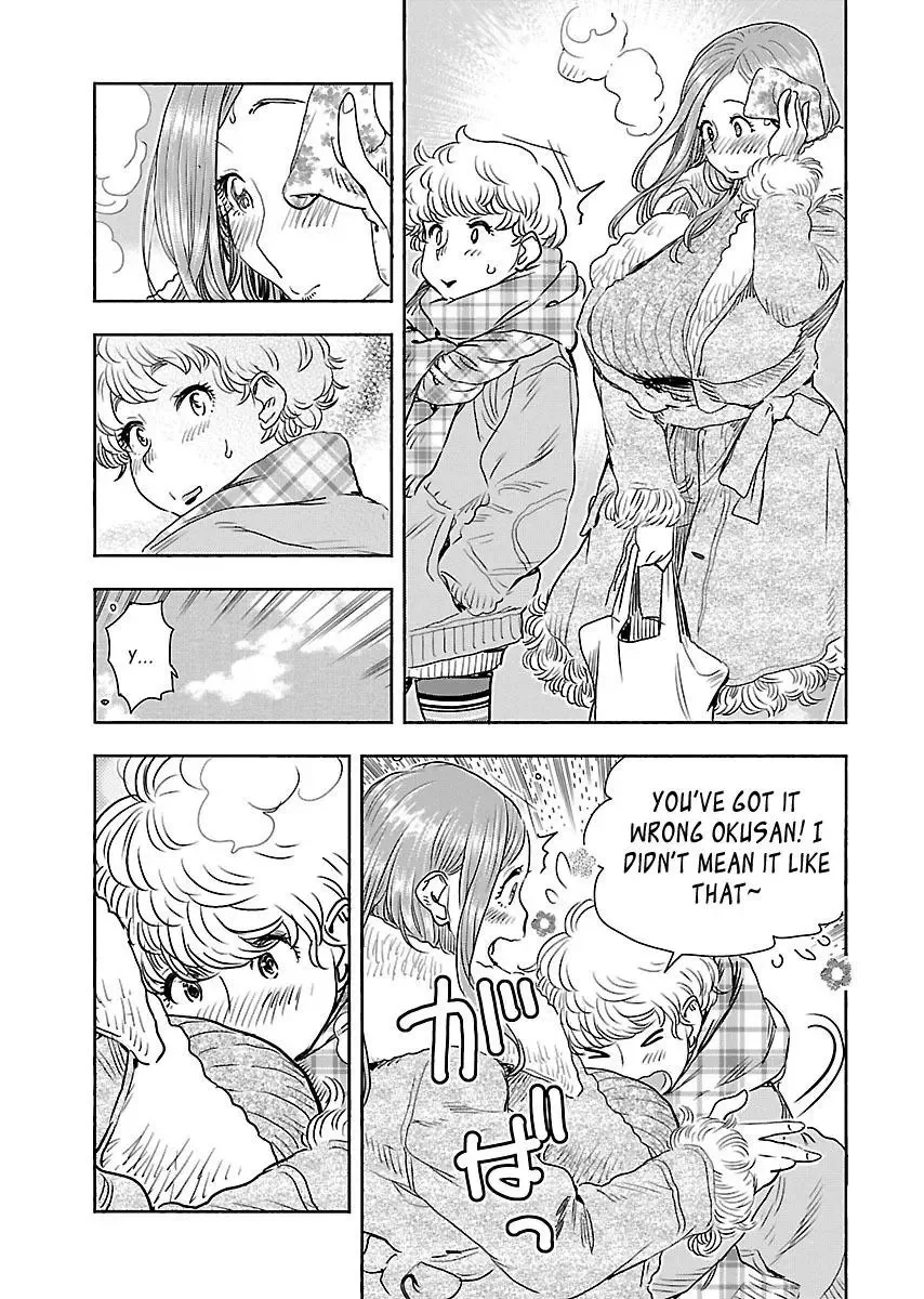 Okusan Chapter 103 page 17