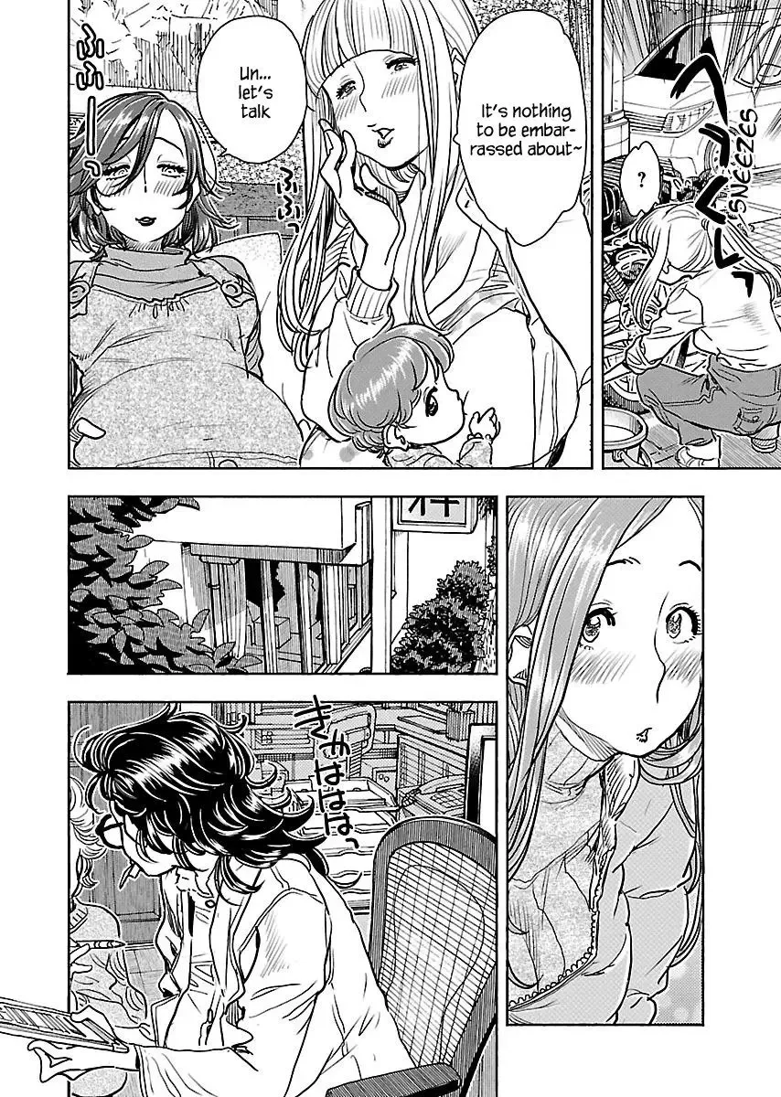 Okusan Chapter 106 page 9
