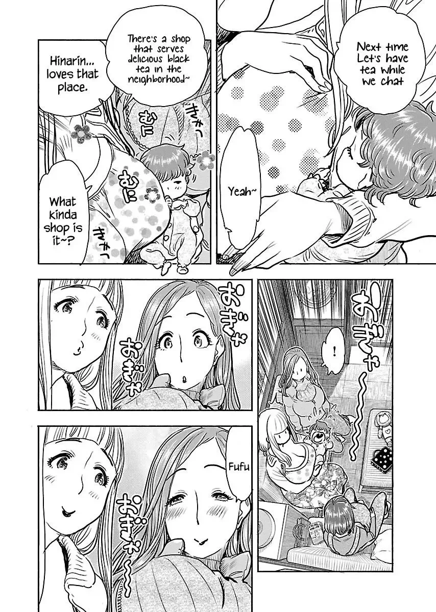 Okusan Chapter 106 page 13
