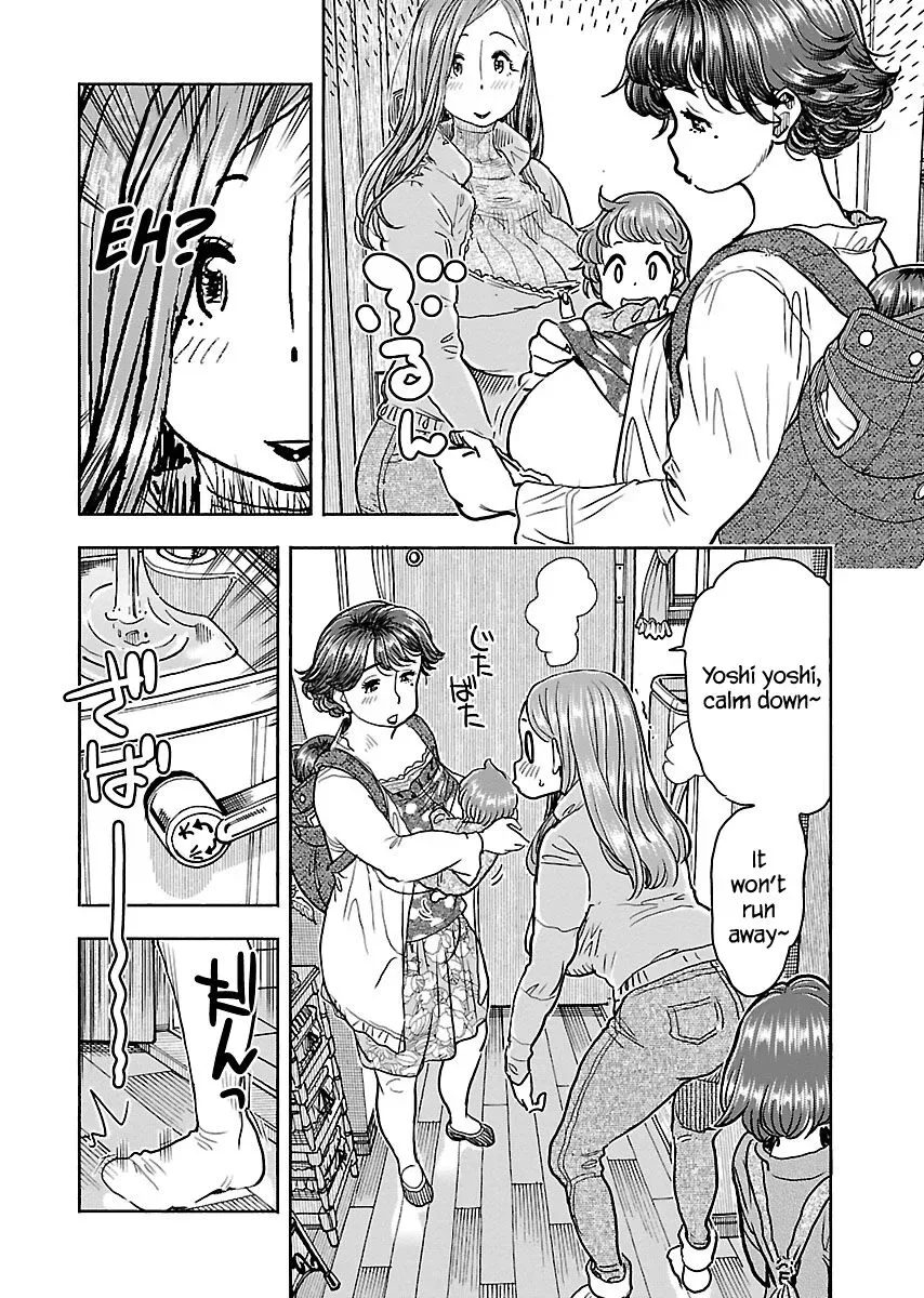 Okusan Chapter 108 page 7
