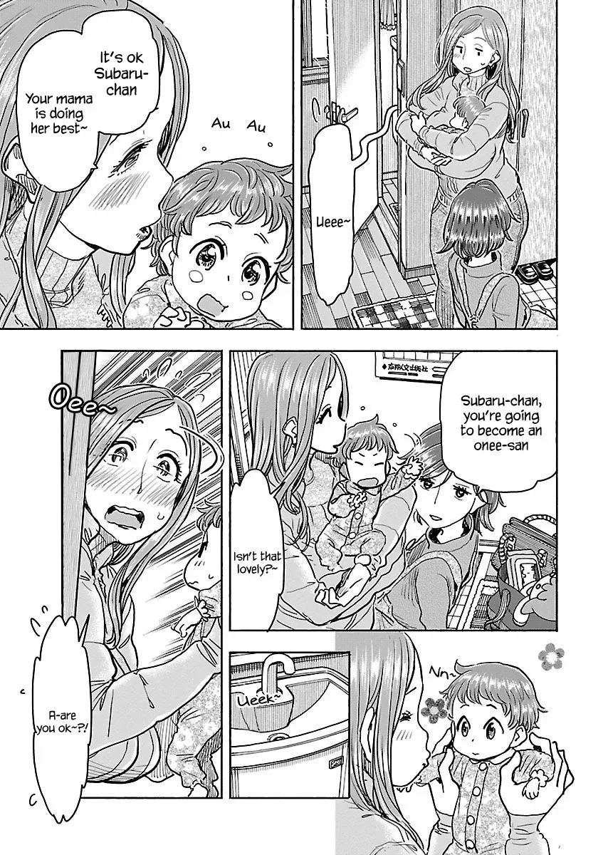 Okusan Chapter 108 page 4