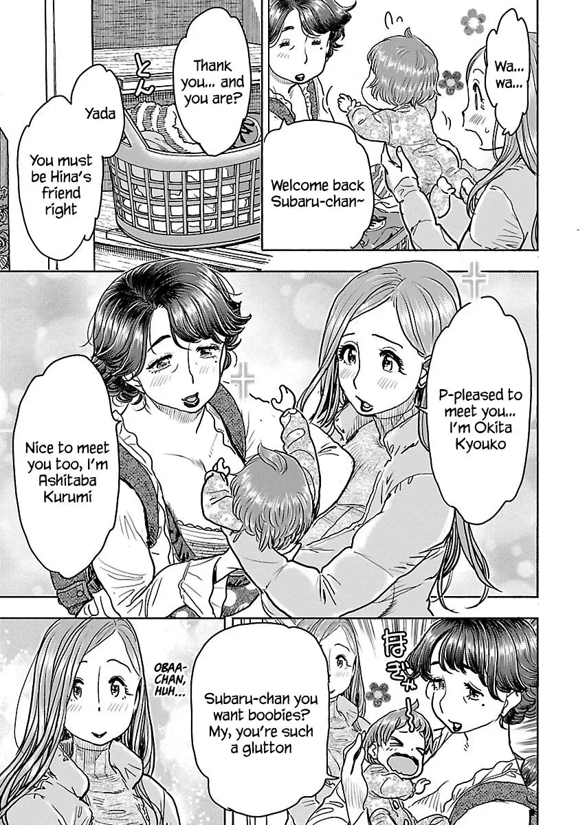 Okusan Chapter 108 page 6