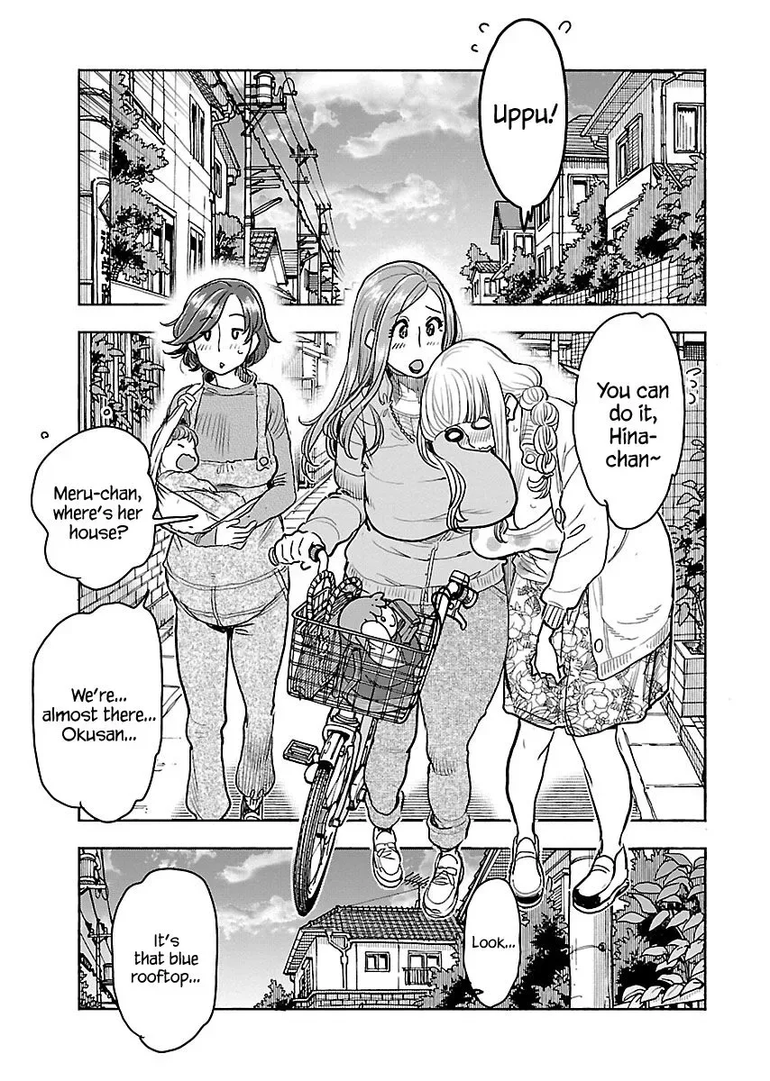 Okusan Chapter 108 page 2